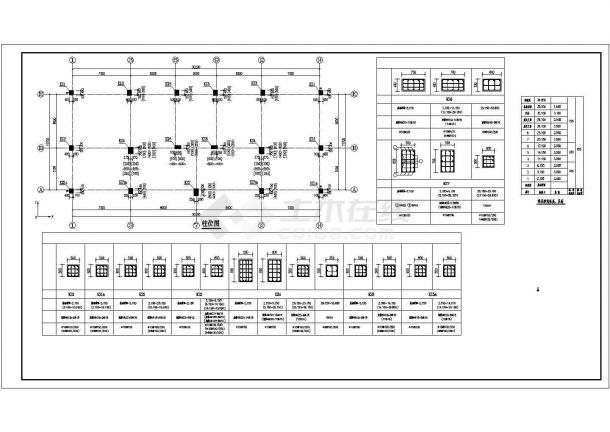 9层框架结构住宅楼结构设计施工图-图二