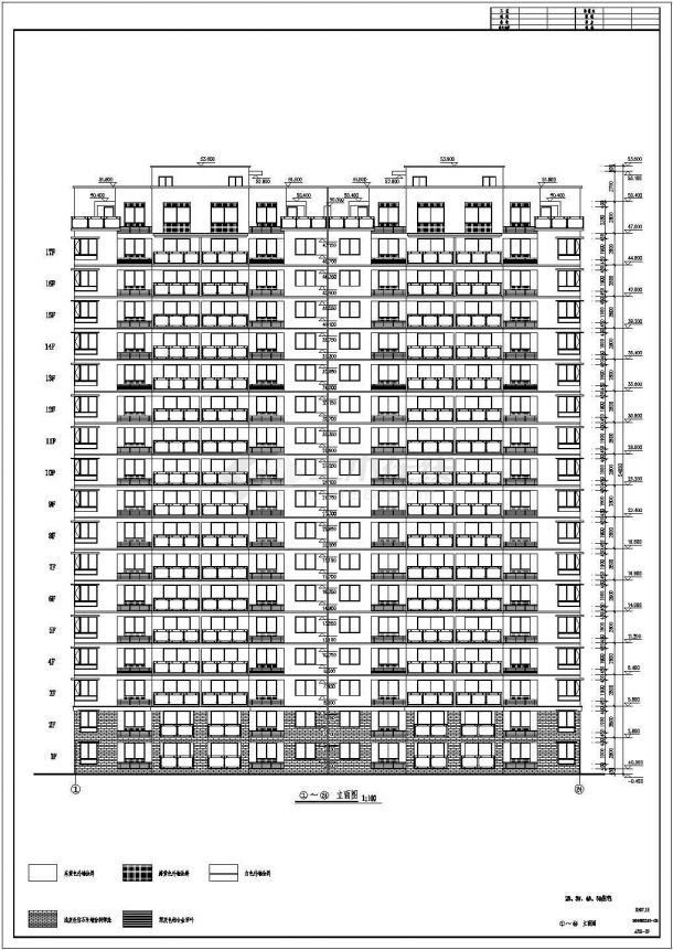 某地17层剪力墙结构住宅建筑设计施工图-图一