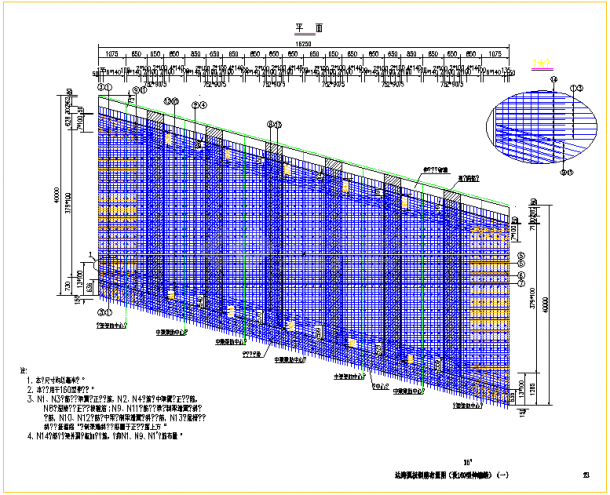 装配式预应力混凝土T梁桥（先简支后结构连续）上部构造通用图[跨径：40m，桥面宽度：整体式路基33]-图二