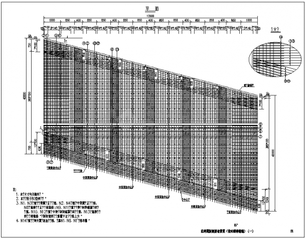 装配式预应力混凝土T梁桥（先简支后结构连续）上部构造通用图[跨径：40m，桥面宽度：整体式路基26]-图二