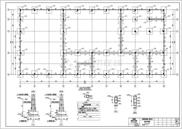 某油厂框架结构榨油车间建筑、结构施工图-图二