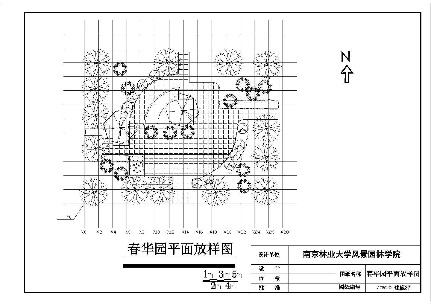 【江苏】某中学校园景观设计施工套图
