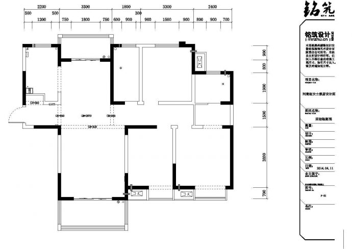 【河南】简约美式风格141平三室两厅住宅装修施工CAD图纸_图1