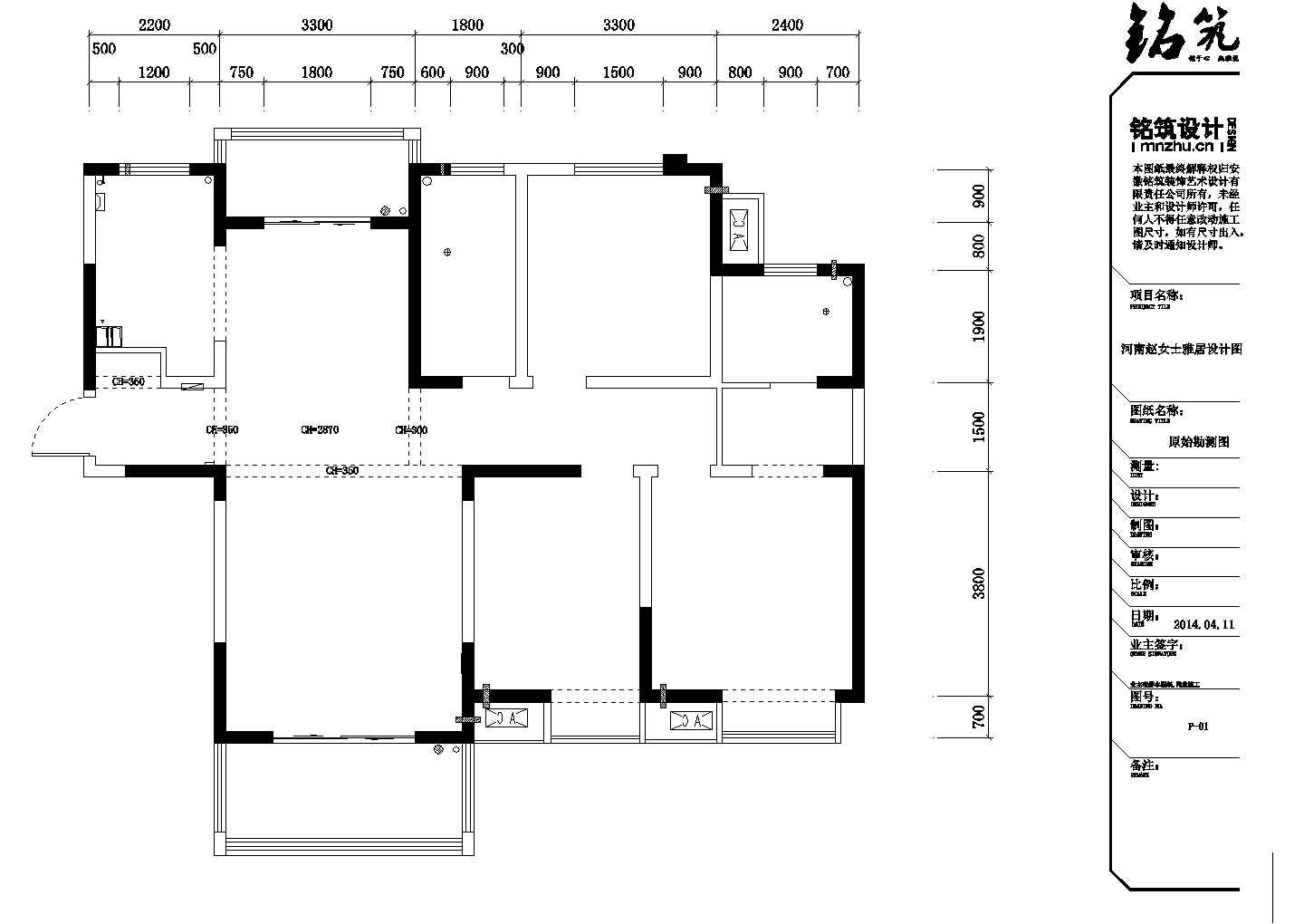 【河南】简约美式风格141平三室两厅住宅装修施工CAD图纸