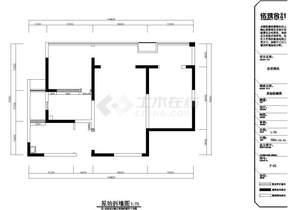 地中海田园风格温馨两室一厅住宅装修施工CAD图纸-图二