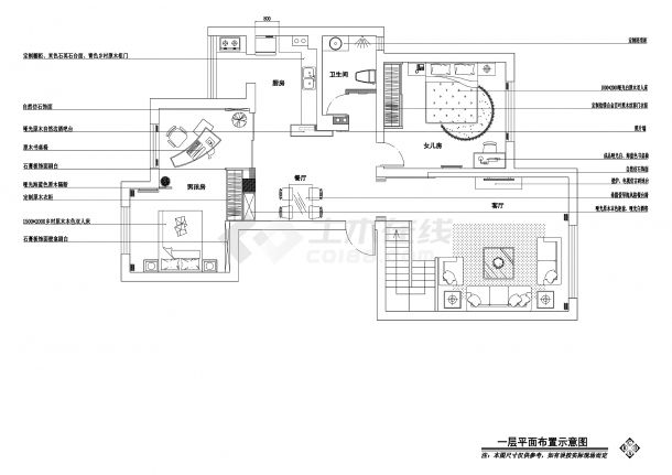 希腊爱情海风格两层别墅室内装修施工CAD图纸-图一