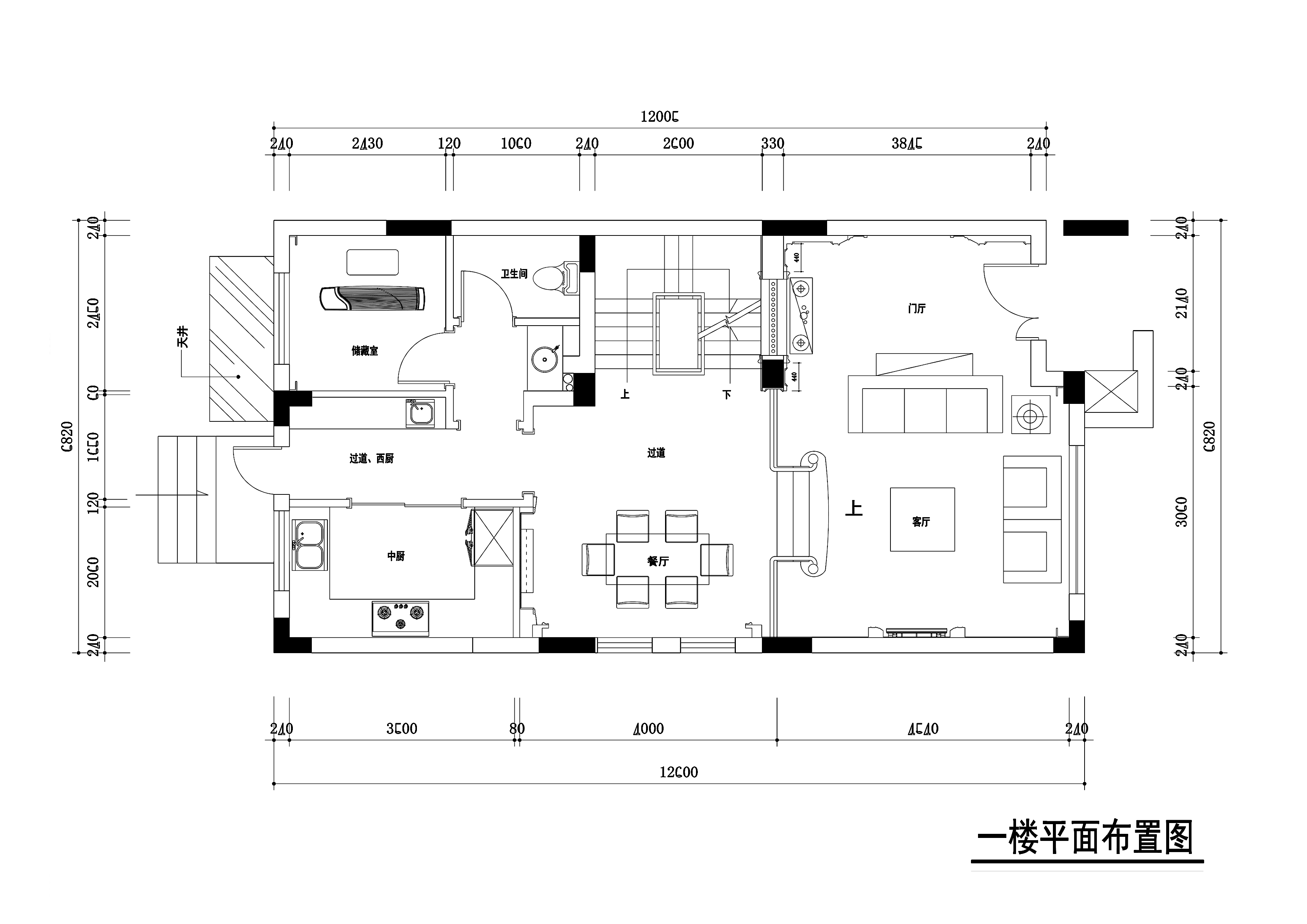 衡山300平米新古典风格一号独栋四层别墅装修设计CAD图纸（含地下室）