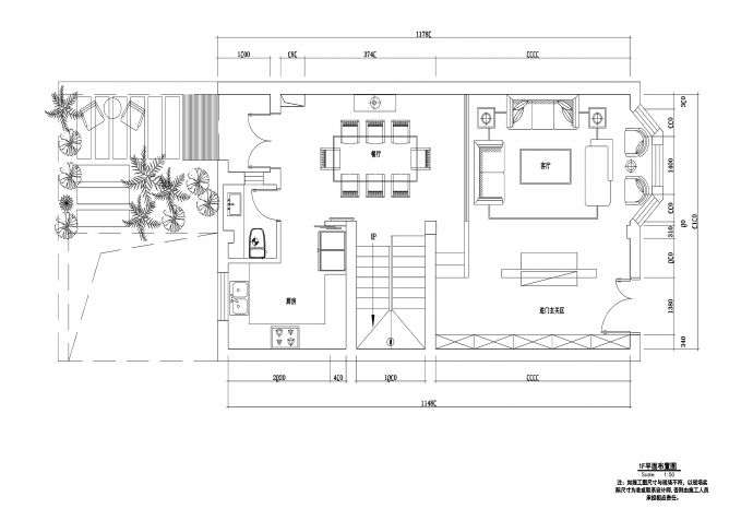 欧式风格三层别墅雅居装修施工CAD图纸（含地下室、阁楼）_图1