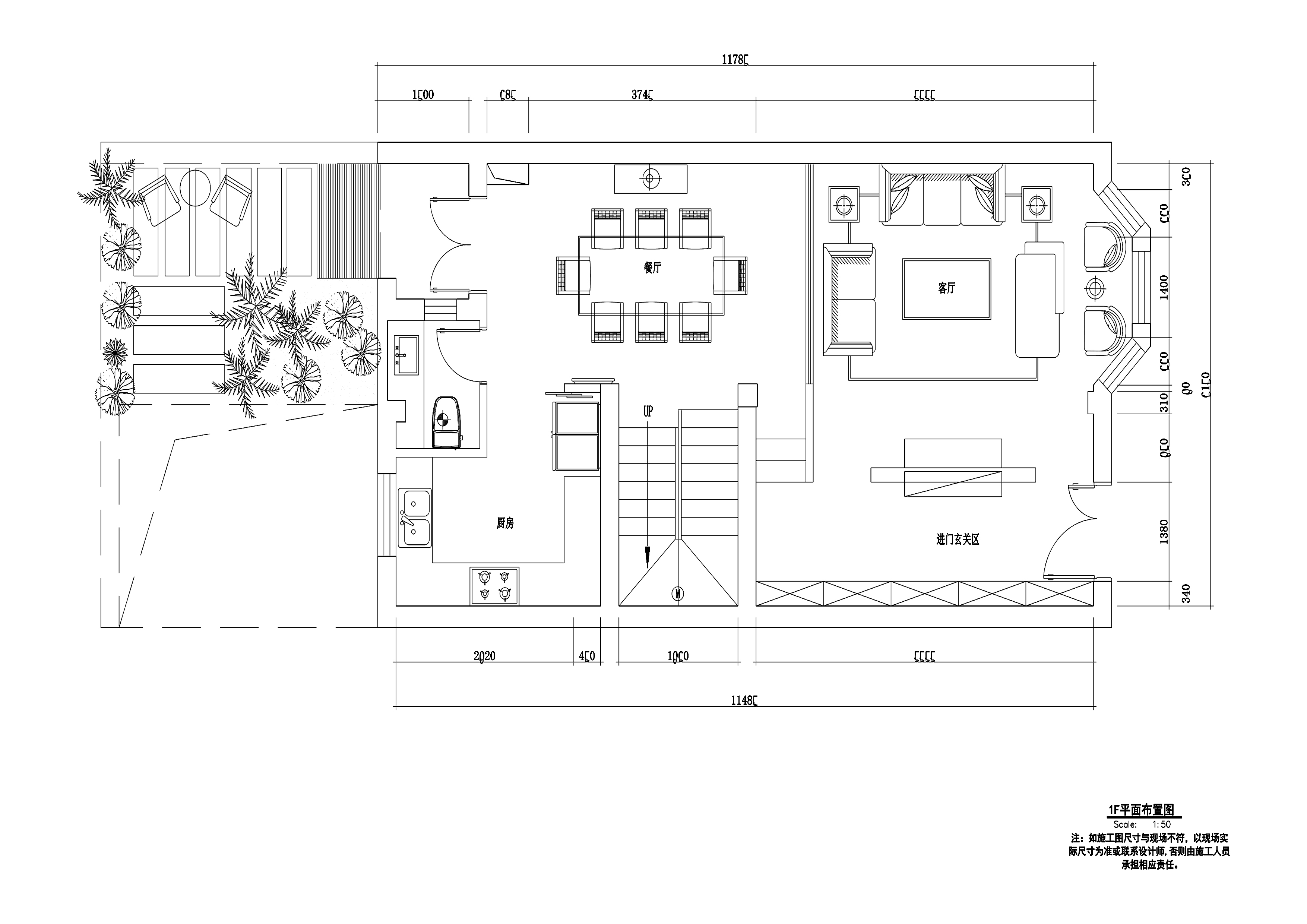 欧式风格三层别墅雅居装修施工CAD图纸（含地下室、阁楼）