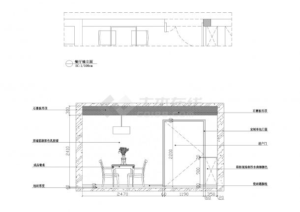 【江苏】常州市愚池湾小区现代美式风格100平米两室两厅一厨一卫套房装修CAD图纸-图二
