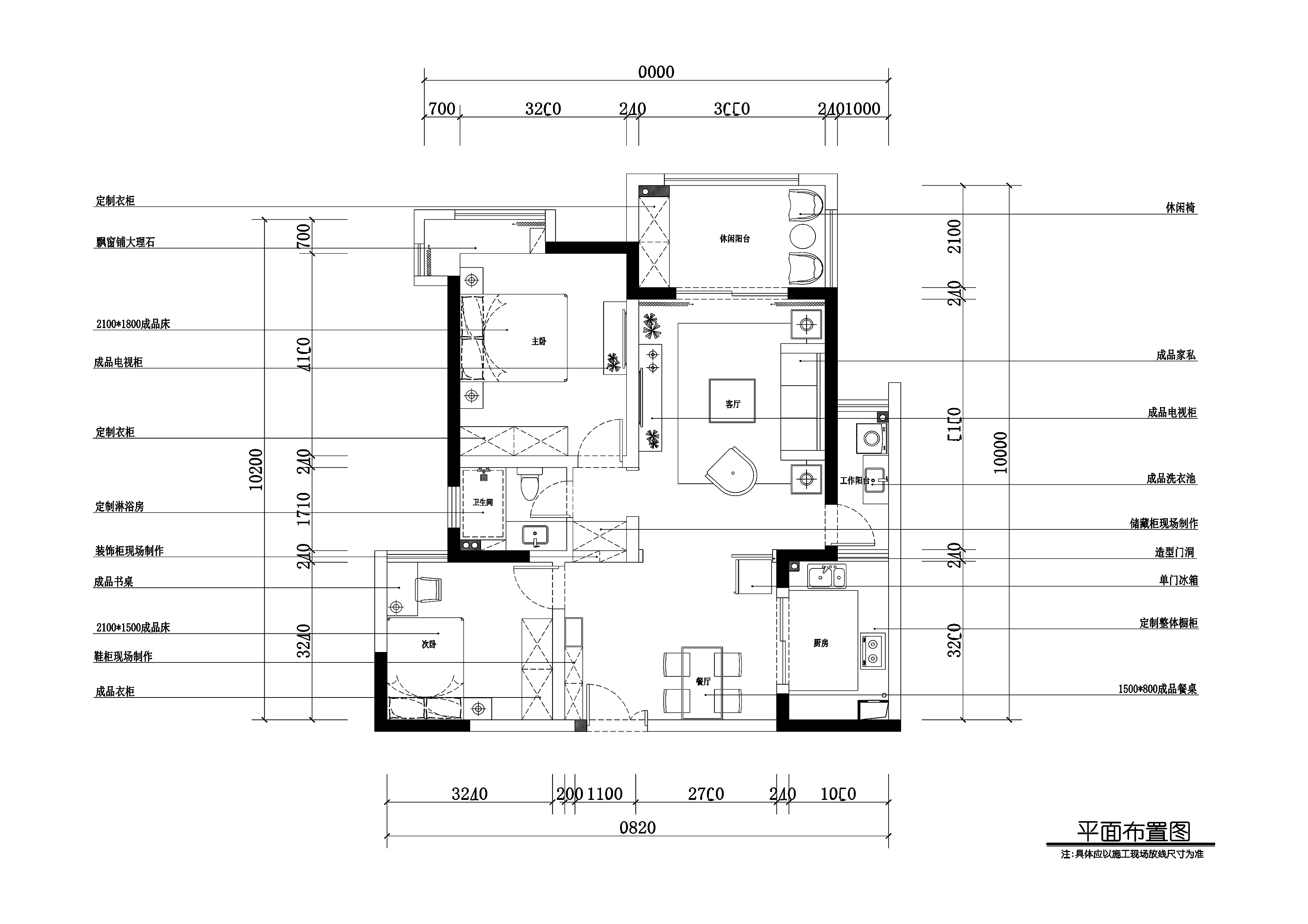 【江苏】常州市愚池湾小区现代美式风格100平米两室两厅一厨一卫套房装修CAD图纸