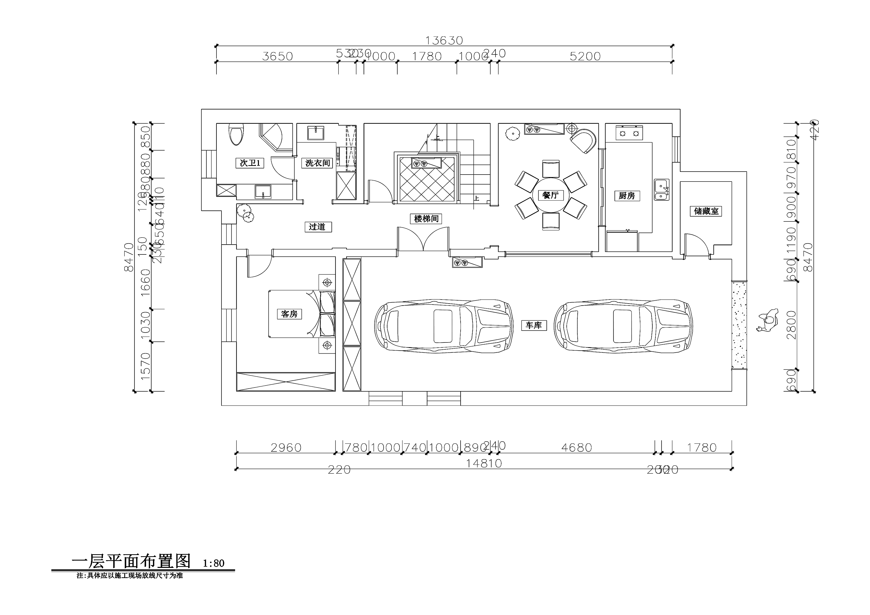 【黑龙江】兰西县加州戈雅400平米5室3厅1厨4卫三层别墅雅居装修CAD图纸