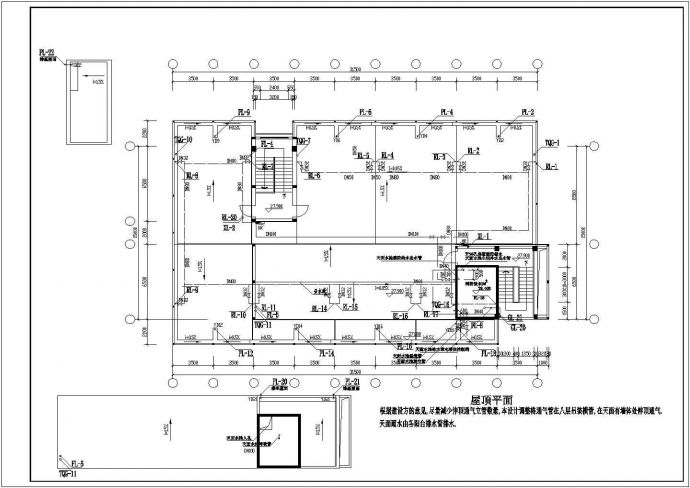 某地八层学生公寓楼给排水设计施工图_图1