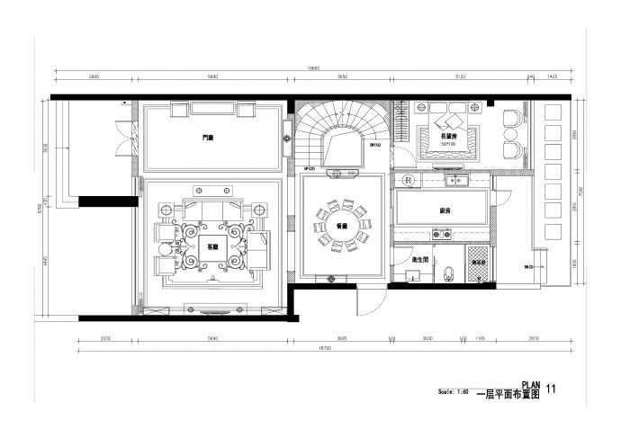 【赣州】中廷森林公馆两层别墅含地下室装修施工图CAD图纸_图1