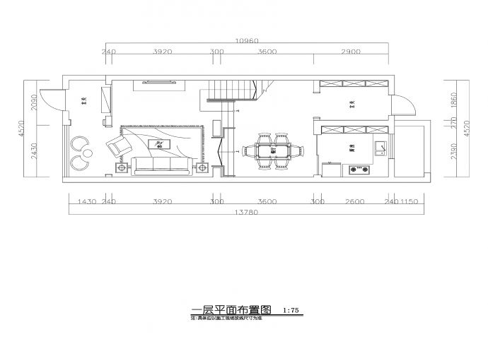漫生活主题风格三层带地下室别墅装修施工CAD图纸_图1