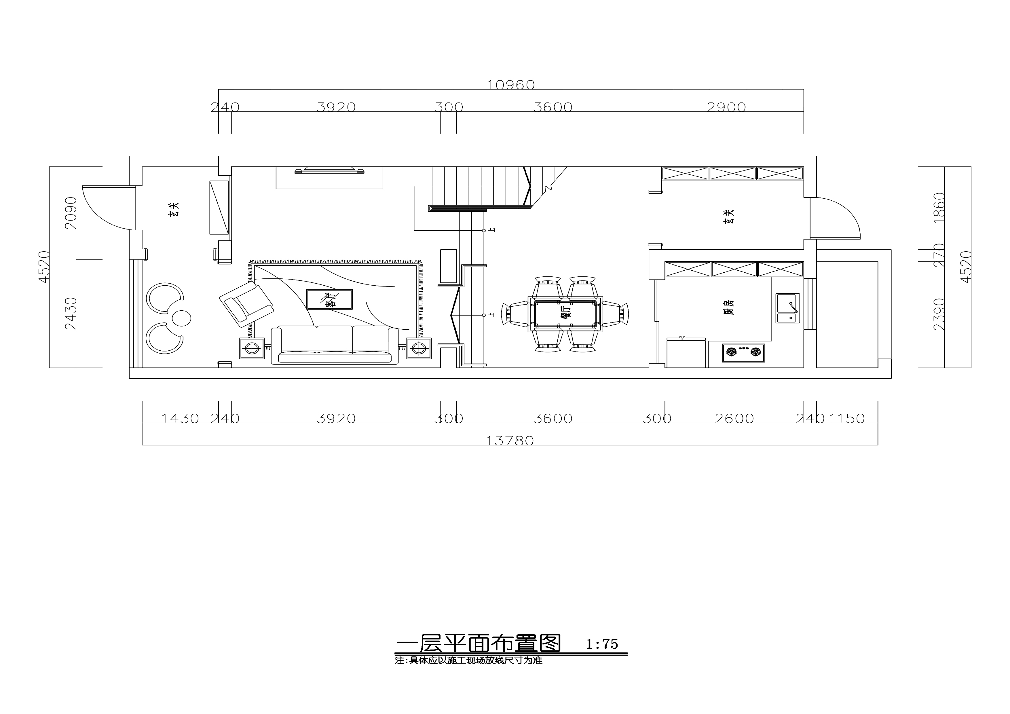 漫生活主题风格三层带地下室别墅装修施工CAD图纸