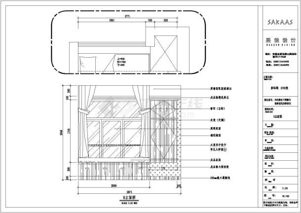 某地经典一室一厅小户型装修设计施工图-图二