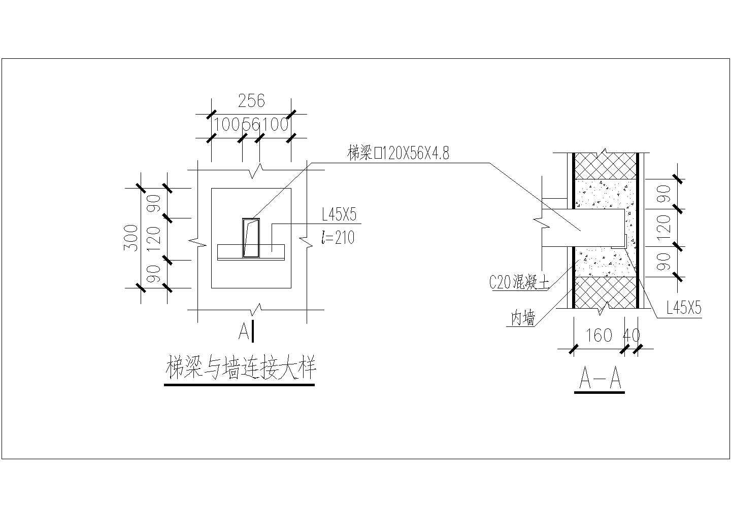 [图块/节点]户内钢木楼梯详图