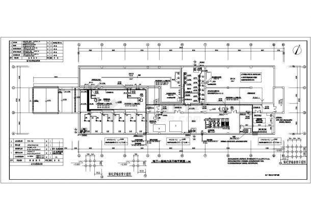 某小区地下设备用房及车库电气施工图纸-图二