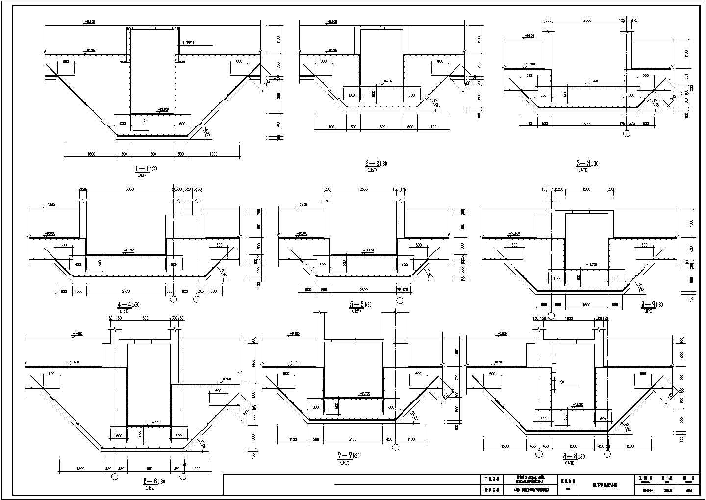 某住宅小区筏板基础设计节点构造详图