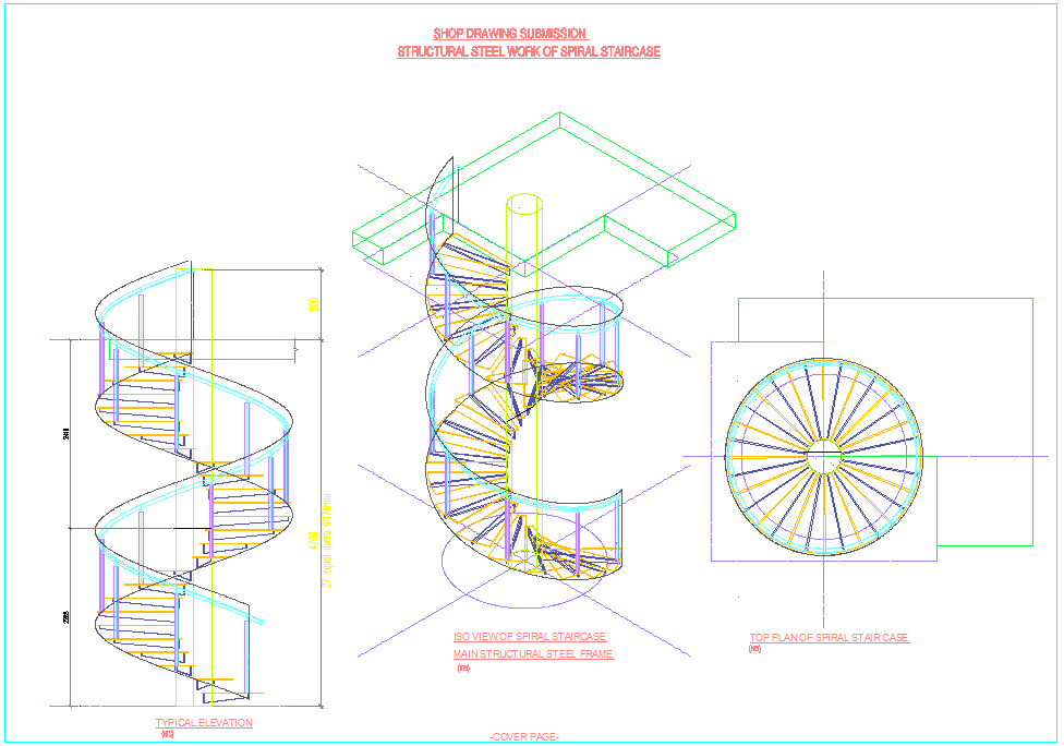 3D SPIRAL STAIRCASE螺旋楼梯CAD图纸