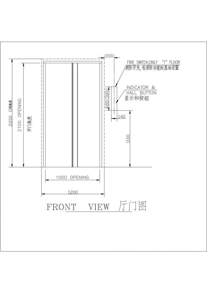 某商场电梯井结构CAD图纸_图1