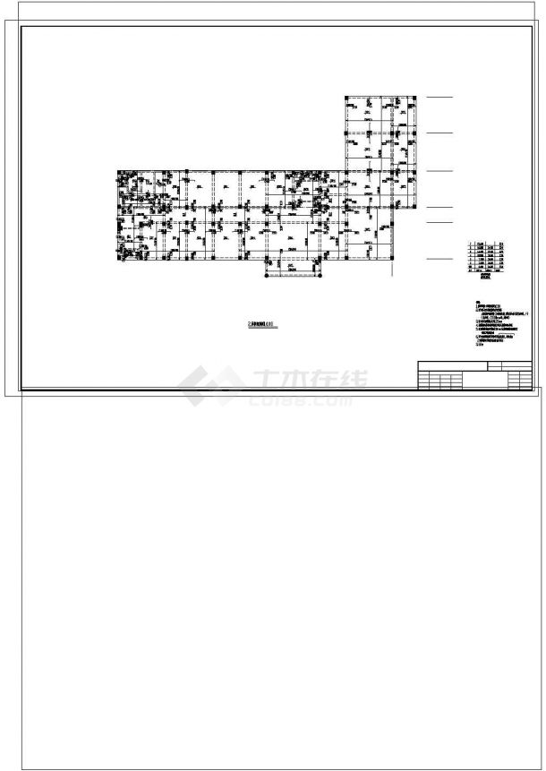 六层综合办公楼毕业设计（结构图）-图二
