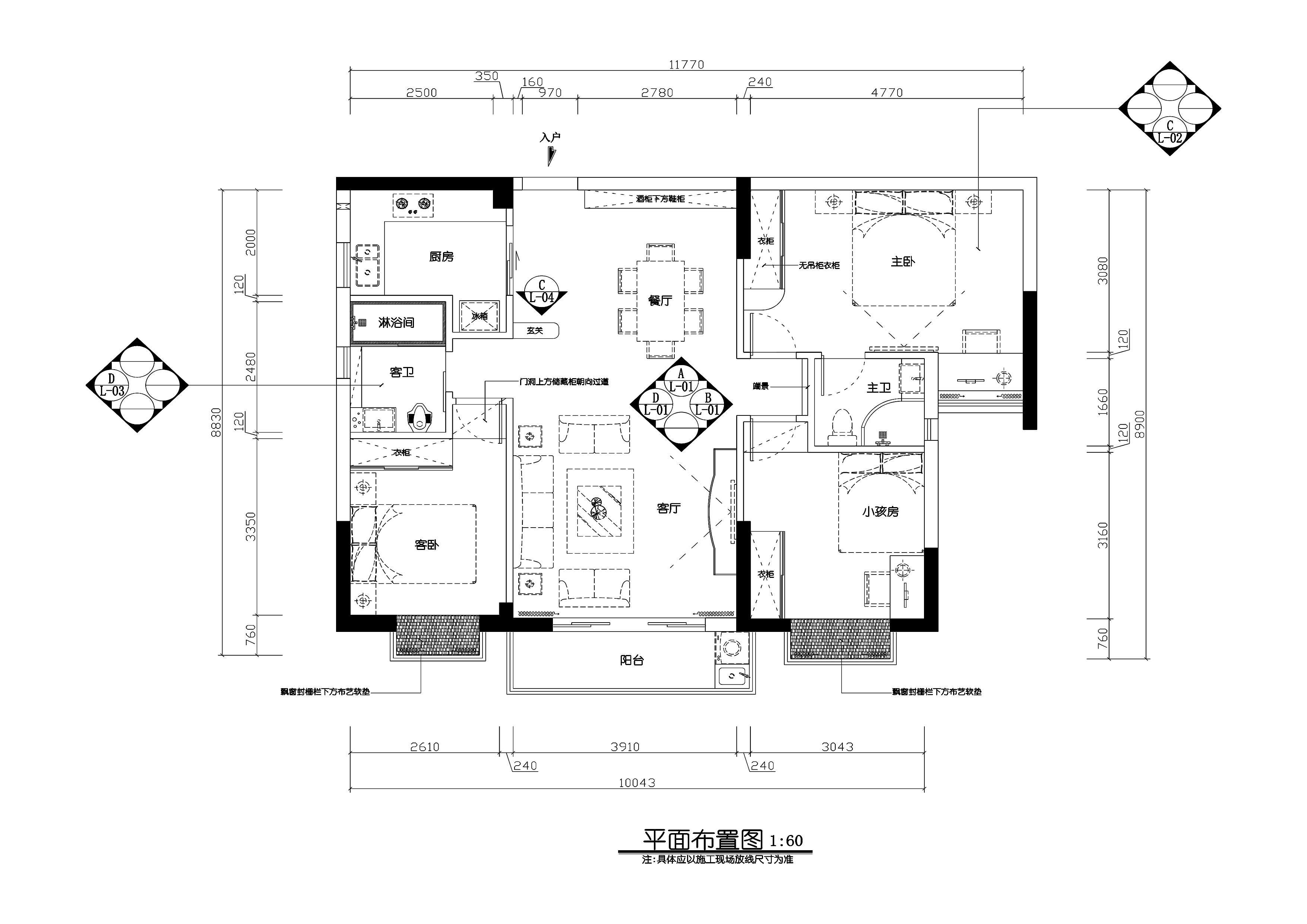 【广东】东莞简欧风格3室2厅套房室内装修设计施工CAD图纸