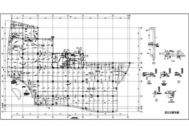 某办公楼楼板结构节点构造详图（共6张图纸）-图二
