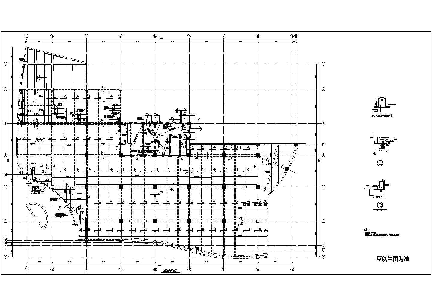 某办公楼楼板结构节点构造详图（共6张图纸）