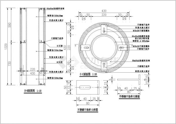 某别墅半圆钢结构楼梯节点构造详图（共7张图纸）-图一