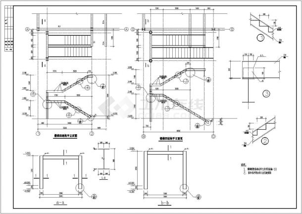 某钢结构楼梯节点构造详图（共5张图纸）-图二