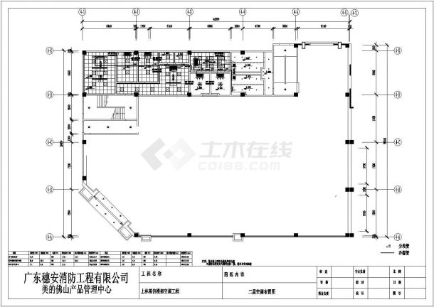 广州某二层售楼处空调设计施工图纸-图二