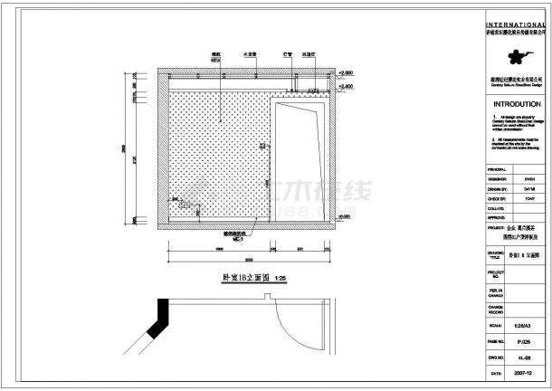 某住宅楼黑白风格样板房装修施工CAD图纸-图二