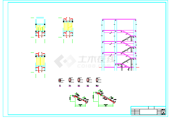 [节点详图]框架服务大厅楼梯节点构造详图-图一