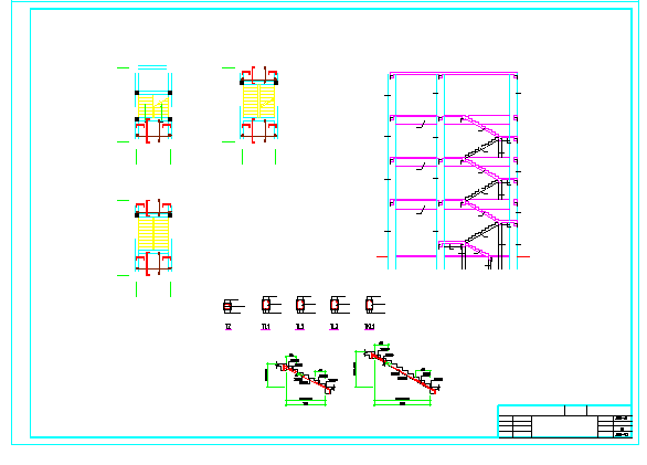 [节点详图]框架服务大厅楼梯节点构造详图_图1