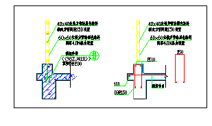 [节点详图]常用阳台节点构造详图-图二