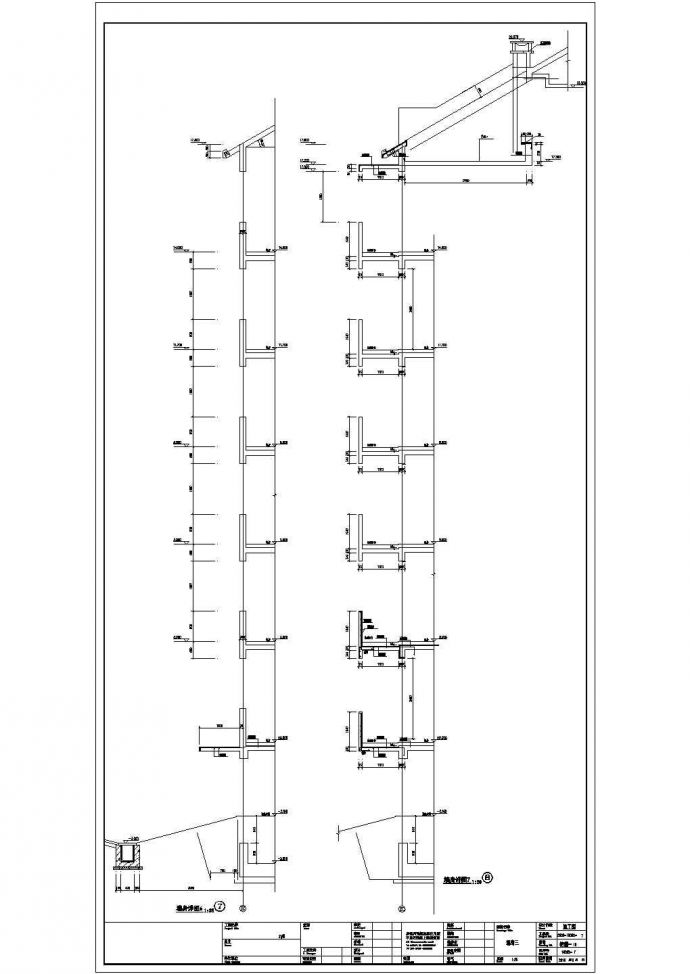 [节点详图]某剪力墙住宅墙身节点构造详图_图1