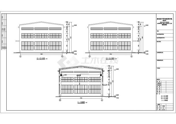 某地单层钢结构厂房结构设计施工图-图二