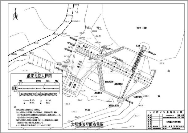 某迷你山塘维修CAD图纸（内含设计图、工程量清单、预算表）-图二