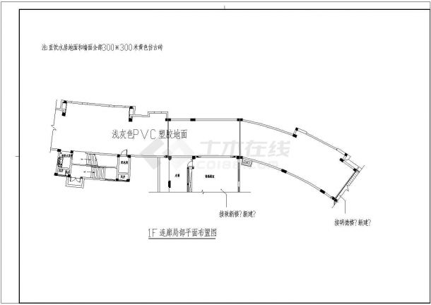 某市（皖）实验中心小学围墙及连廊工程图纸（项目总面积1400平方米）-图一