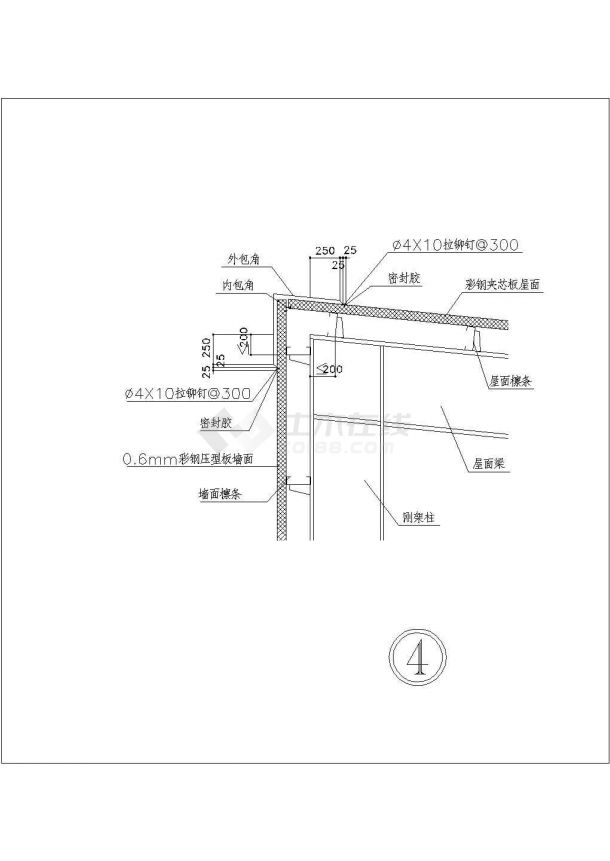 [节点详图]某钢结构屋脊节点构造详图-图一