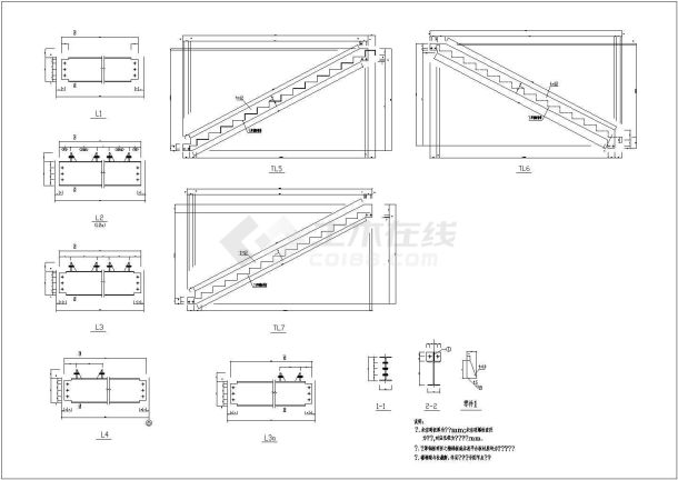 [节点详图]某钢结构双剪楼梯节点构造详图-图二