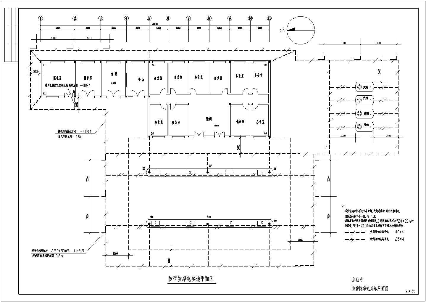 中小型加油站电气和工艺设计CAD参考图