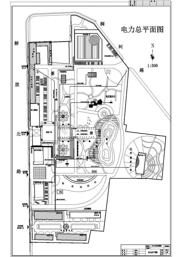文化宫花园电气外网设计CAD参考图-图二