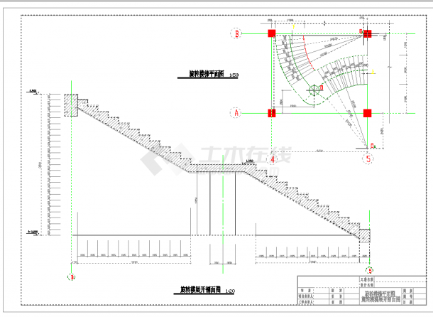 [节点详图]某混凝土旋转楼梯结构节点构造详图-图一