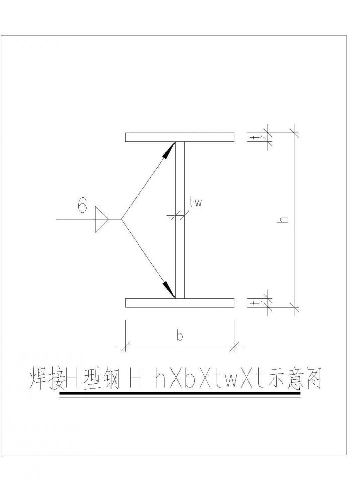 [节点详图]某柱顶板连接焊缝示意节点构造详图_图1