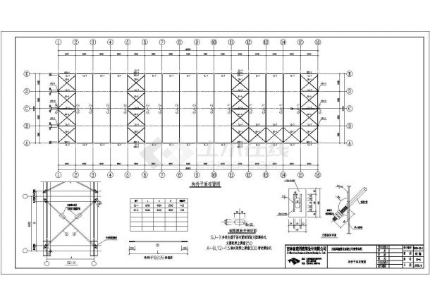 某24米跨经典钢结构厂房设计施工图纸-图二