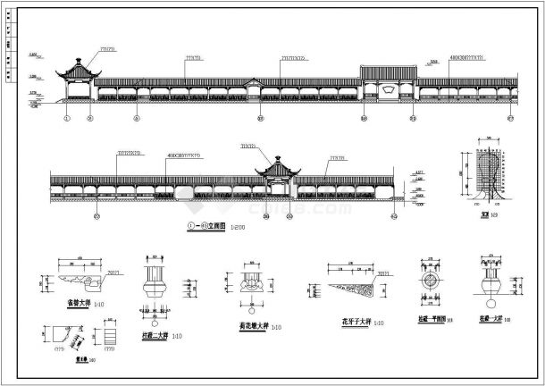 景观长廊建筑结构设计施工图（含5套打包）-图一