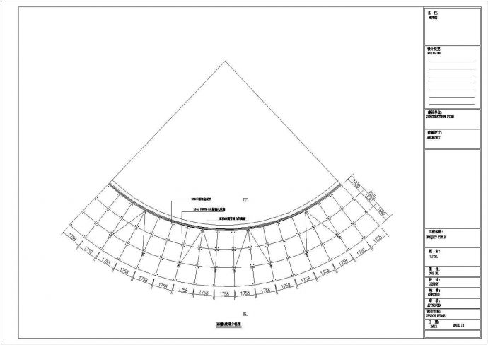 弧形点式雨棚节点CAD参考示意图_图1